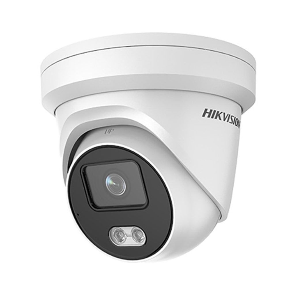 2 MP COLORVU FIXED TURRET NETWORK CAMERA – Umsindisi Tech